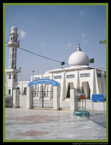 Darbar view 1