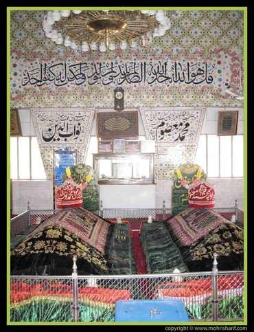 Darbar view 2